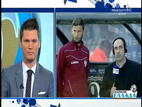 26η ΠΑΟΚ-ΑΕΛ 2-0 2016-17 Δημήτρης Σουλιώτης δηλώσεις (Pregame-Novasports)