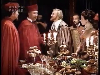 「ガリレオ・ガリレイ ～それでも地球は動いた～」その歴 part 2/2