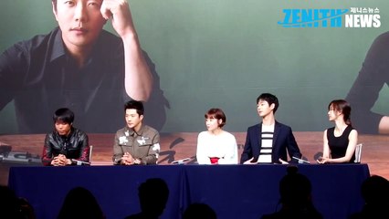 [Z영상] 최강희(Choi Kang Hee) 반말? 요즘은 반갑다!(KBS drama 추리의 여왕 제작발표회)