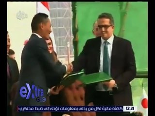 غرفة الأخبار | توقيع اتفاقية مع الجايكا اليابانية لتمويل المتحف المصري الكبير