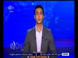 غرفة الأخبار | وسائل إعلام يمنية: مسلحون يحاصرون مقر إقامة المبعوث الدولي ولد الشيخ بصنعاء