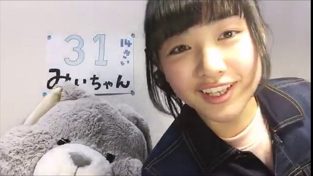 170311 Showroom - STU48 1st Gen Entry Number 031 1800 2/2