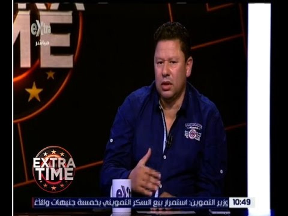 اكسترا تايم | رضا عبد العال : جنش وجه رسالة قةيى للمنتخب بعد تألقه أمام صن داونز في برج العرب