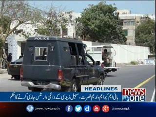 NewsONE Headlines 10PM,| 3-April-2017