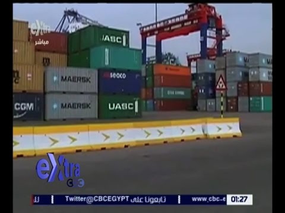 غرفة الأخبار | وزارة الصناعة: واردات مصر تتراجع...