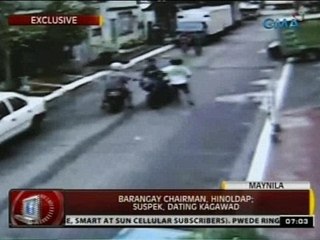 24 Oras: Barangay chairman sa Maynila, hinoldap; suspek, dating kagawad
