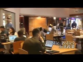 〔NHK白熱教室〕ハーバードリーダーシップ白熱教室 第1回 part 1/2