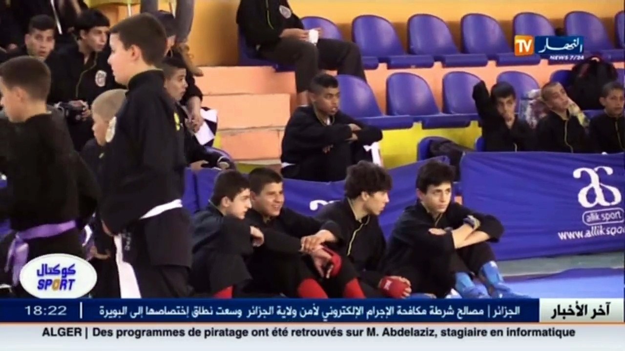 كوكتال سبورت: مشاركة عاصمية قوية في بطولة الكوانكيدو وتسمسيلت تحدث المفاجئة