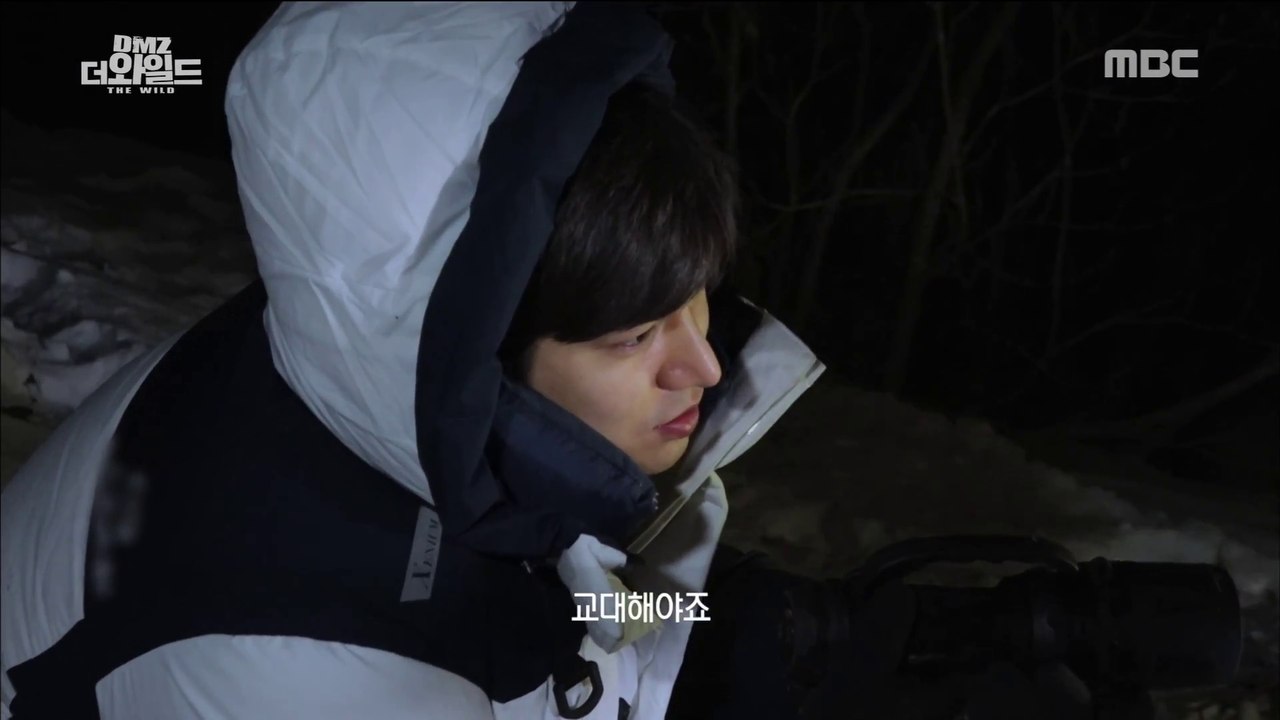 20170403【MBC】"Waiting For Goats"《DMZ,The Wild》 Presented By LEE MIN HO