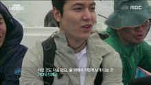 20170403【MBC】"Spring Time In Jusae Island"《DMZ,The Wild》 Presented By LEE MIN HO
