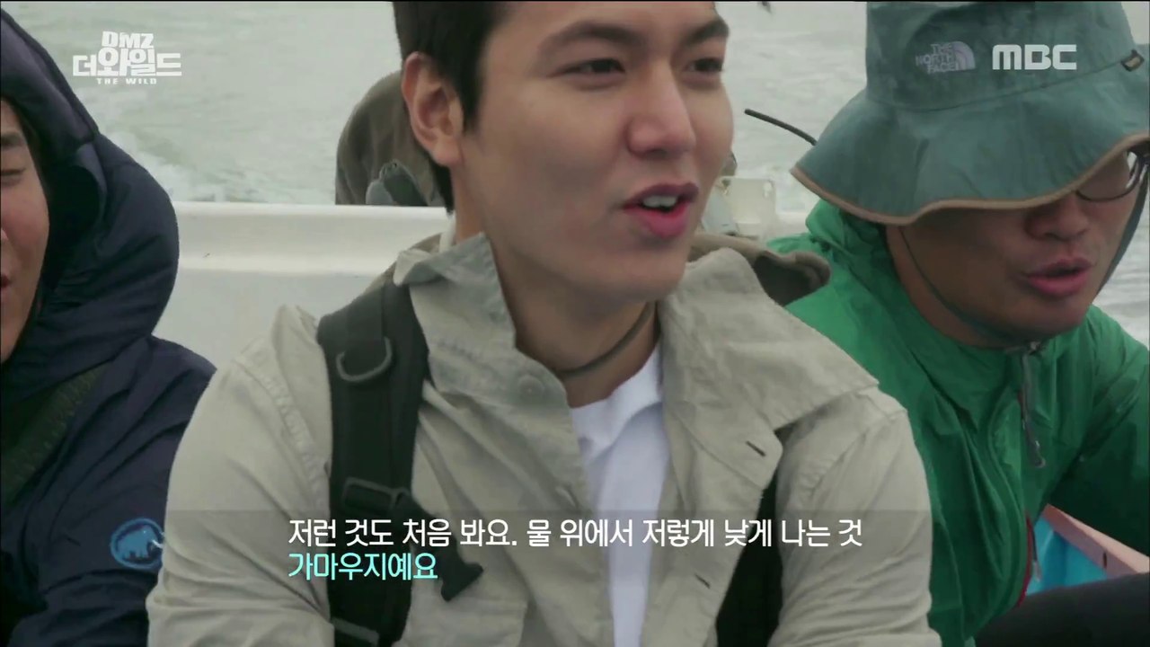 20170403【MBC】"Spring Time In Jusae Island"《DMZ,The Wild》 Presented By LEE MIN HO