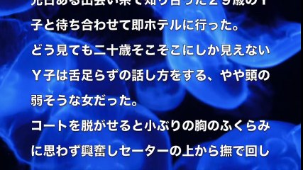 【大人の体験談】最高のセック フレンドの 見つけ方は