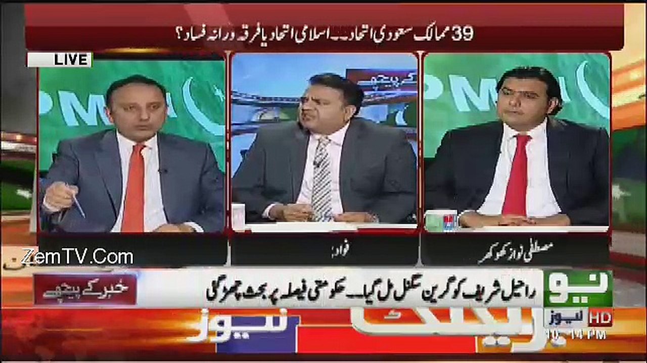 Khabar Kay Peechay Fawad Chaudhry Kay Saath – 3rd April 2017