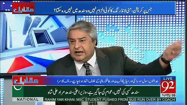Muqabil – 3rd April 2017