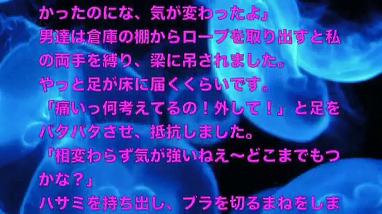【大人の体験談】残業してたら倉庫でドライバーのおじさん達に