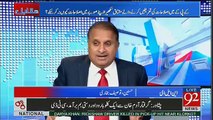 Amir Mateen Analysis On Imran Khan And Army Chief Meeting