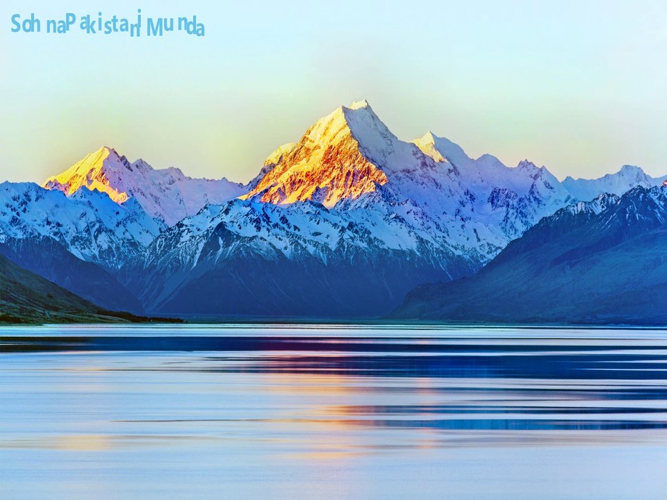 Tu Jahan Le Chalay Re (Runa Laila & Masood Rana)