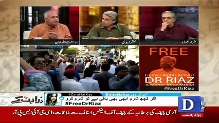 Zara Hut Kay – 3rd April 2017