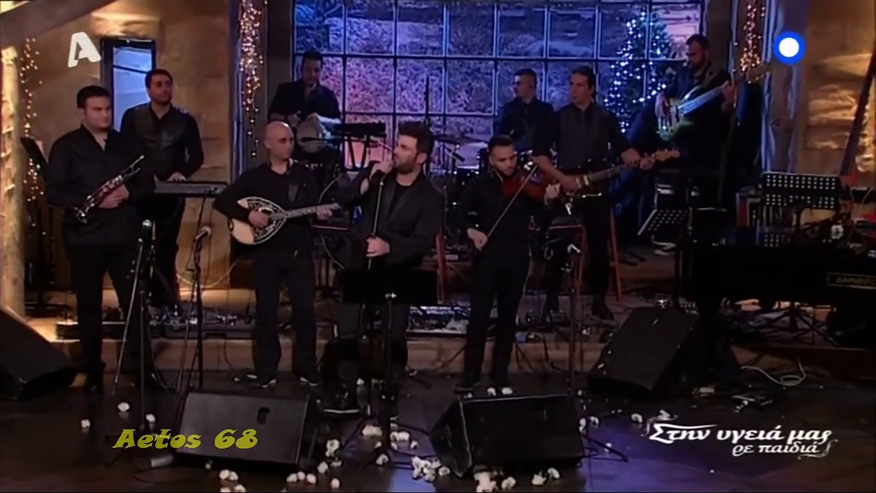 Παντελής Παντελίδης - Της καρδιάς μου το γραμμενο-tis kardias mou to grammeno by SPAP