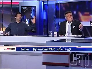 Hamid Mir Got Angry On Daniyal Aziz In Live Show