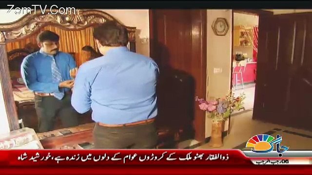 Akhir Kyun – 3rd April 2017
