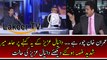 Hamid Mir Got Angry on Daniyal Aziz