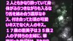 【Hな話】中田氏を求め悶える元カノに激しく射〇