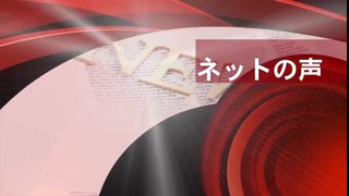 【韓国崩壊】中国の制裁に『韓国高官が”途轍もなく無様な絶叫”を吐いて』日本側が大爆笑www 身の程を弁えていない