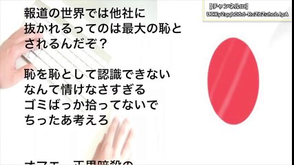 【韓国崩壊】マレーシアで日本人と韓国人の民度の差が報道されるｗｗｗ　事実が拡散し世界が騒然！！！