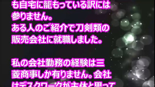初めて の 遠出 デート デート