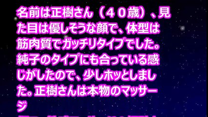 【Hな話】女子大生のセ〇クスを覗き見