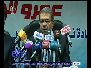 غرفة الأخبار | المالية: إقرار خطة ترشيد الإنفاق الحكومي خلال أسابيع