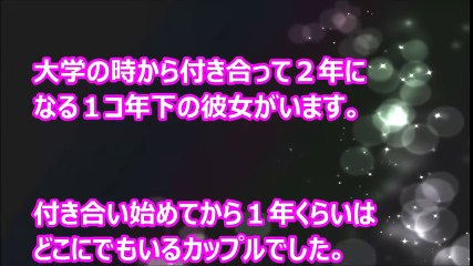 【Hな話】彼女は変な場所でしか興奮しない