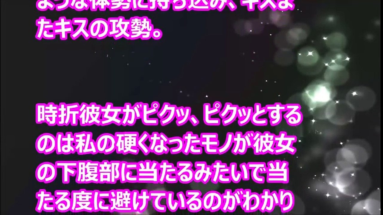 【Hな話】忘れられない女子大生との体験