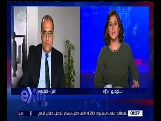 غرفة الأخبار | المركزي يعلن ارتفاع الدين الخارجي إلى 55,7 مليار دولار