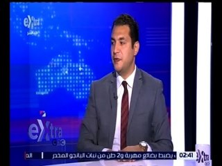 غرفة الأخبار | ارتفاع جماعي لمؤشرات البورصة في ختام التعاملات