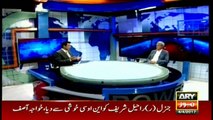 Was Dawnleaks issue discussed between Army Chief and Imran? Jehangir Tareen answers