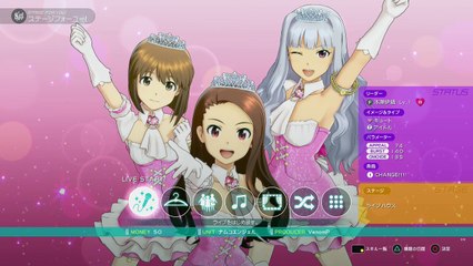 Idolmaster Platinum Stars - Change!!!!