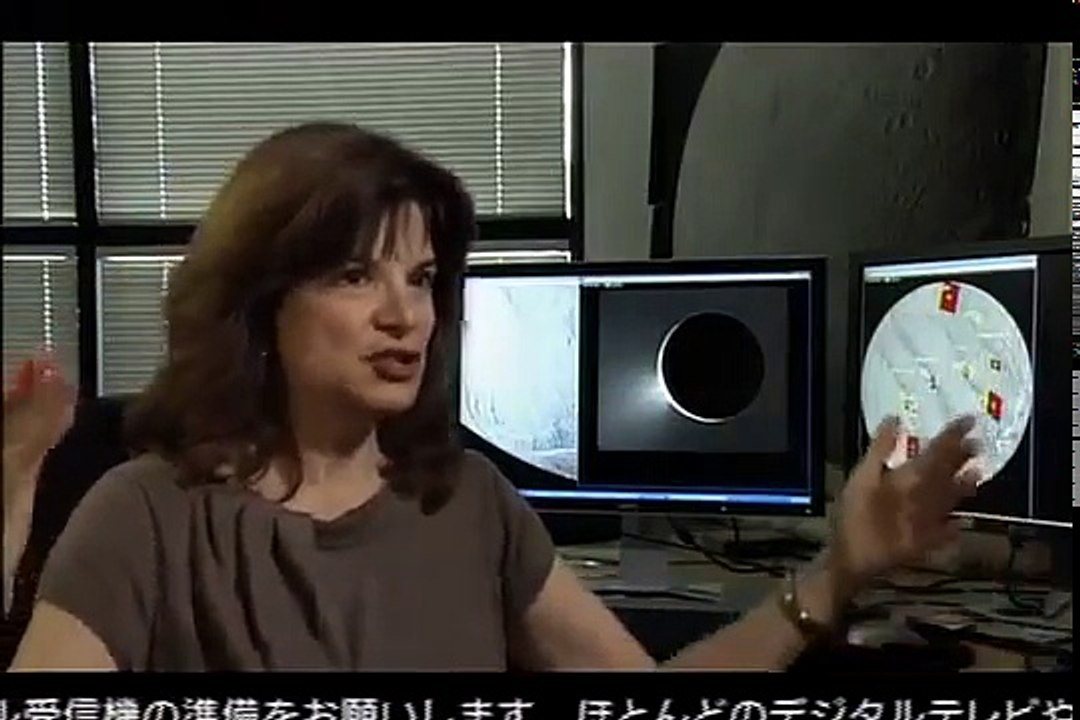 〔コズミックフロント〕地球外生命を探せ　～ついに発見!? 生命の星～〔Cosmic Front〕 part 2/2