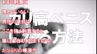 【知らない方がよかった雑学】知ってて損はない大人の雑学！636【目からうろこの雑学BANK】