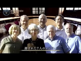 〔コズミックフロントNEXT〕謎の凶星「ネメシス」〔Cosmic Front Next〕 part 2/2