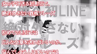 【知らない方がよかった雑学】知ってて損はない大人の雑学！540【目からうろこの雑学BANK】