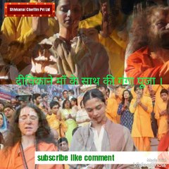 Deepika Padukone Performed Ganga Puja And Holy ritual In Navratri.