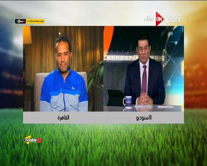 مؤمن سليمان يعلق على الصورة الملتقطة و دكة بدلاء الزمالك ينظرون له