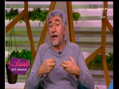 الستات مايعرفوش يكدبوا | دكتور نبيل القط يرفض معرفة الزوجة باسورد فيس بوك زوجها …تعرف على السبب