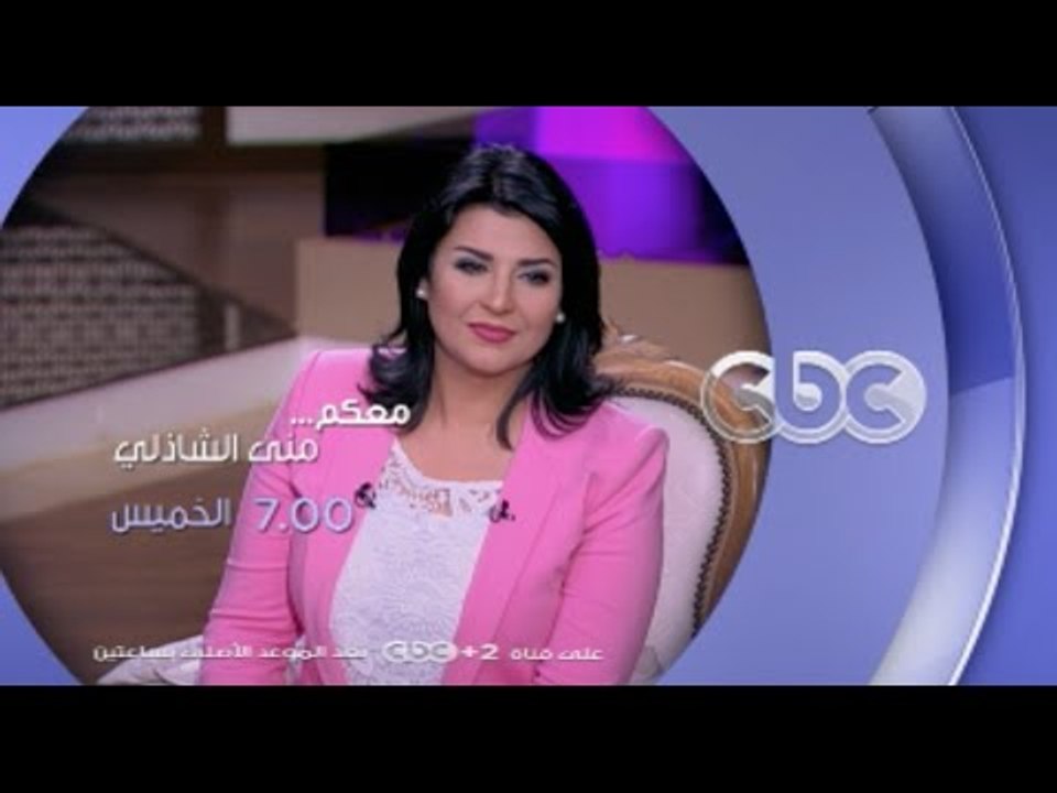 إنتظرونا…الخميس مع الفنان حسين فهمي في معكم منى...
