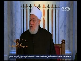 حديث الجمعة | أخلاق الرسول صلى الله عليه وسلم