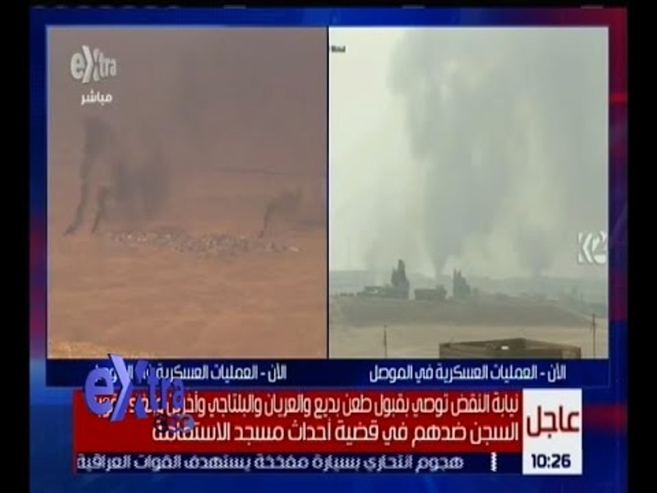 غرفة الأخبار | ارتفاع حصيلة قتلى هجوم داعش على...