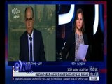 غرفة الأخبار | جهود مصرية بريطانية لعودة تنشيط الرحلات السياحية إلى مصر