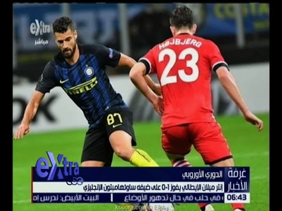 غرفة الأخبار | تعرف على أهم أخبار الرياضة المحلية والعالمية